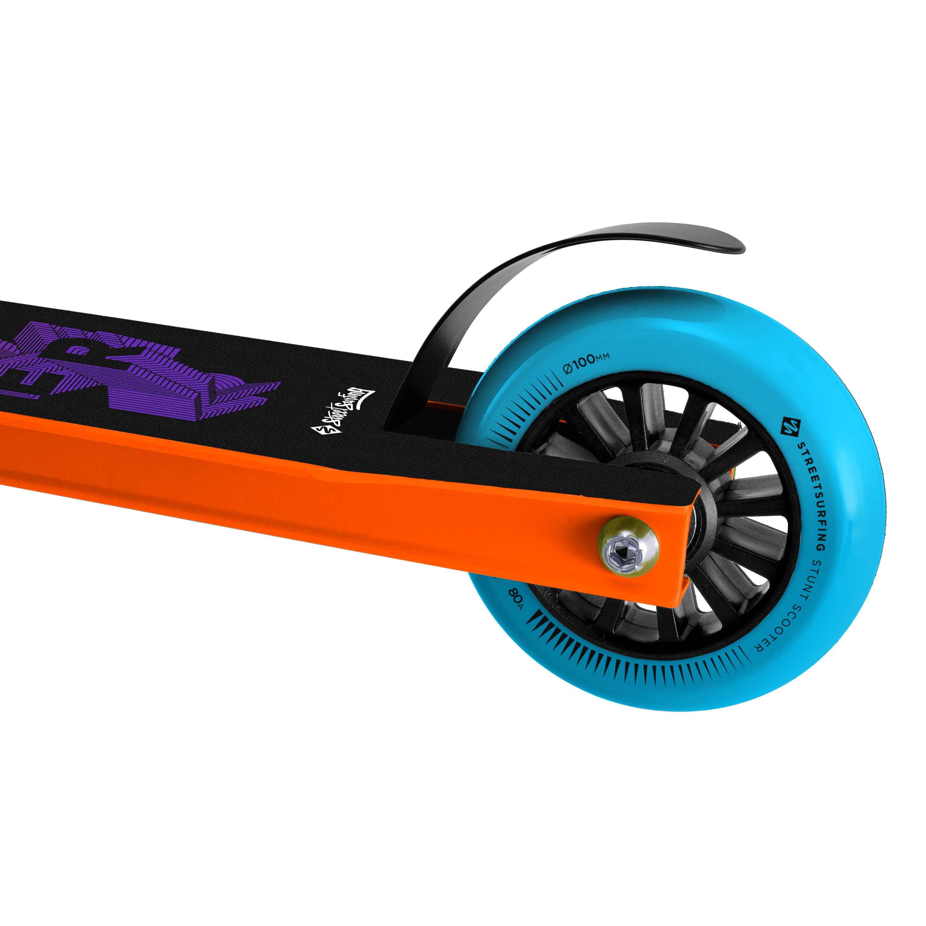 Trickster Orange Gum